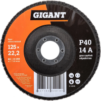Лепестковый круг Gigant G-11035