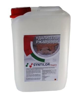 Syntilor Ruggine удалитель ржавчины