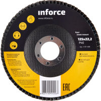 Лепестковый круг Inforce 11-01-038
