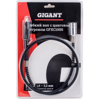 Гибкий вал Gigant GFXC1000