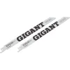Пилки для сабельной пилы Gigant G-11082014