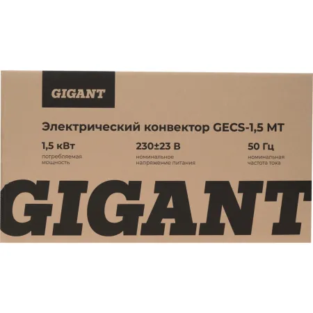 Электрический конвектор Gigant GECS-1,5 MT