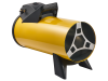 Тепловая пушка газовая Ballu BHG-10M