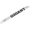 Полотно для сабельной пилы Gigant G-1108201