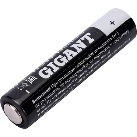 Батарейка Gigant Alkaline ААА/LR03