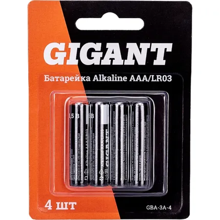 Батарейка Gigant Alkaline ААА/LR03