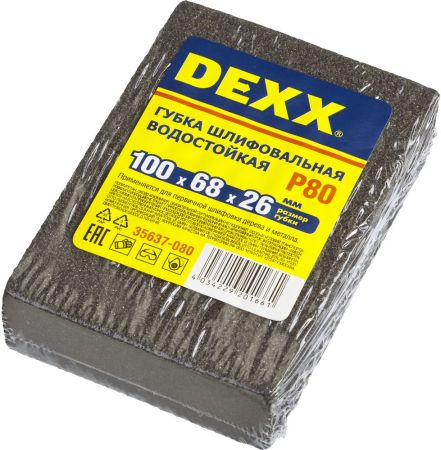 DEXX Р80, 100 х 68 х 26 мм, водостойкая, четырехсторонняя шлифовальная губка (35637-080)