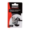 Силиконово-карбидные шарошки Gigant GCS-C6
