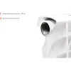 Биметаллический радиатор Gigant bim 500/80