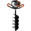 Мотобур Gigant GSAF-04
