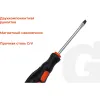 Отвертка Gigant GS SL6100
