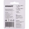 Батарейка Gigant Alkaline ААА/LR03