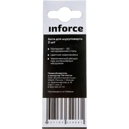 Бита для шуруповерта Inforce 11-01-392