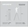 Комбинированная стремянка Gigant SL 109