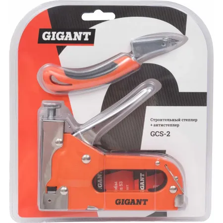 Строительный степлер Gigant GCS-2