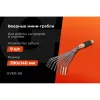 Веерные мини-грабли для листьев с деревянной ручкой и мягкой накладкой Gigant GVER-06