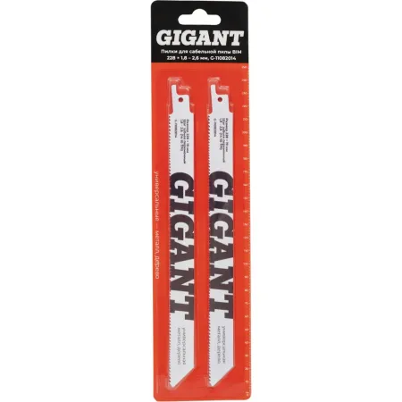 Пилки для сабельной пилы Gigant G-11082014