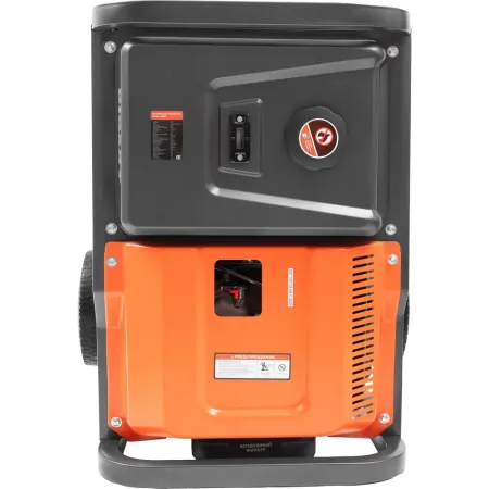 Дизельный генератор Gigant GDGL-5500