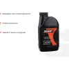 Минеральное двухтактное масло Gigant Premium API - TC