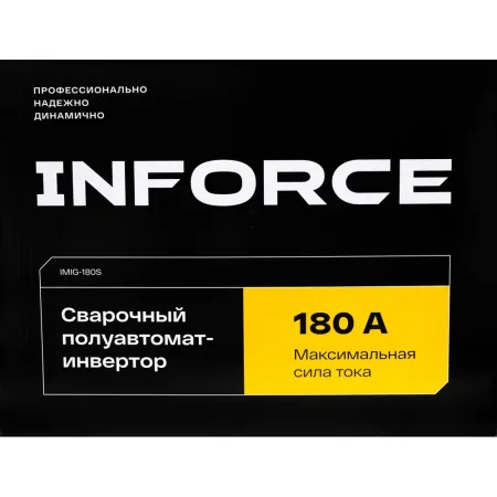 Сварочный полуавтомат инвертор Inforce IMIG-180S