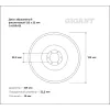 Абразивный коралловый диск Gigant G-KOR-03