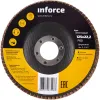 Круг лепестковый Inforce 11-01-617