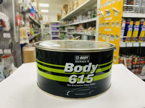 Body 615 Fiber Pro шпатлевка со стекловолокном