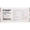 Портативный вибратор Gigant PV-1500