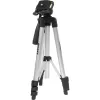 Лазерный уровень Gigant GSMP-3