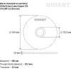 Отрезной диск по металлу Gigant СDI C41/180-2,5