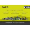 Газонокосилка ONE+ RLM18X33B-40 Ryobi