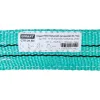Текстильный петлевой строп Gigant СТП 2Т/5М