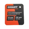Комбинированный трещоточный ключ Gigant grf-129