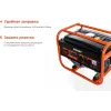 Бензиновый генератор Gigant GGL-2900