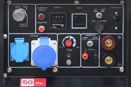 Инверторный дизельный сварочный генератор TSS DGW 7.0/250ED-R