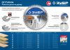 ЗУБР Оптима, 300 x 32 мм, 48Т, пильный диск по дереву, Профессионал (36903-300-32-48)