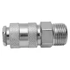 Разъемное соединение Gigant G-PN14020
