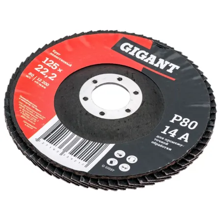 Лепестковый круг Gigant G-11037