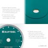 KRAFTOOL ULTRA-THIN 200х1.8 мм ультратонкий алмазный диск (36685-200)
