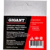 Скобы для мебельного степлера Gigant тип 53 14x0,7 мм 1000 шт.