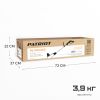 Снегоуборщик аккумуляторный ручной PATRIOT PE 1001 UES