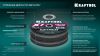 KRAFTOOL X7-EXTREM 150x1.6 мм по металлу отрезной диск для УШМ (36257-150-1.6)