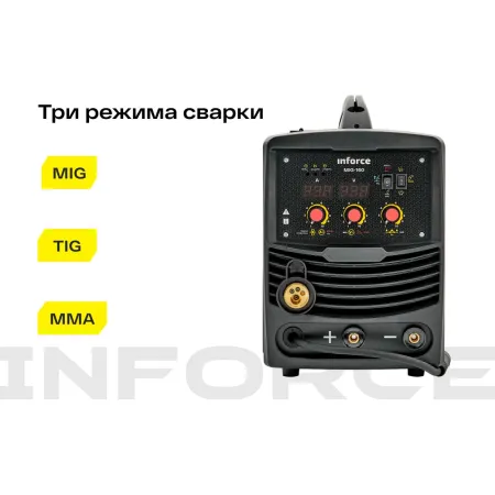 Сварочный полуавтомат-инвертор Inforce MIG-160
