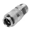 Разъемное соединение Gigant G-PN14020