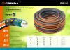GRINDA ULTRA 6, 3/4″, 25 м, 25 атм, шестислойный, двойное армирование, поливочный шланг, PROLine (429009-3/4-25)