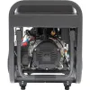 Дизельный генератор Gigant GDGL-5500